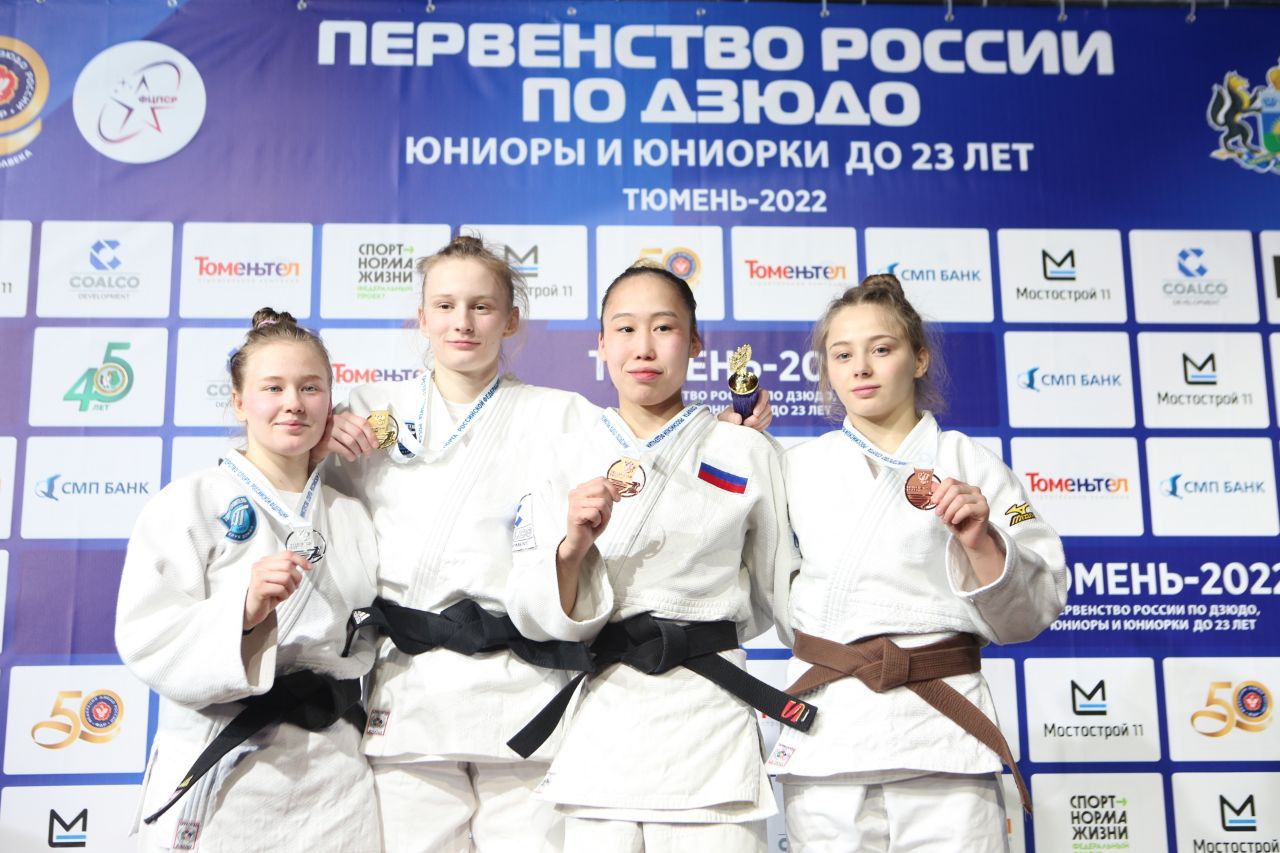 Pervenstvo Rossii judo 1
